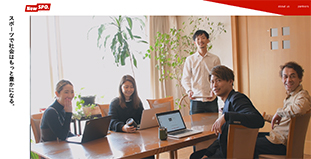 「NewSPO.」Webサイト
