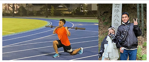吾郷 優介
